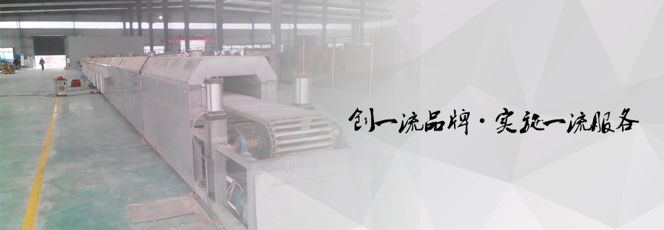 鋁合金型材開(kāi)模